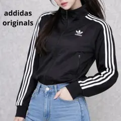 addidas originals ファイアーバード トラックトップ ジャージ