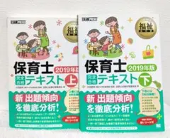 Item thumbnail for item a61168c5-e9fc-4c9e-bd45-3fe18ae03f74