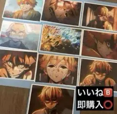 鬼滅の刃 無限城編 第三期 場面写 ブロマイドくじ ufotable 我妻善逸