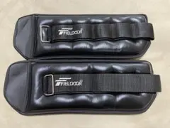 ラスト】FIELDDOOR アンクルリストウェイト 2キロx2のサムネイル