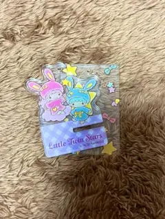 キキララ リトルツインスターズ アクリルスタンド アクリルキーホルダー 一番くじ