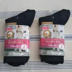 〈新品〉Atsugi WORK-Fit ソックス 4足 22-23cm 紺
