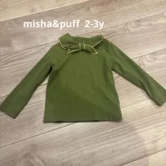 Item thumbnail for item d1aa6310-b510-435c-84fd-a21673f306f8