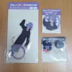 Item thumbnail for item 811853cd-1665-4635-a4a9-446cb42301b3