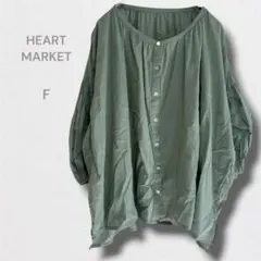 ハートマーケット シャツ ブラウス 七分袖 ギャザー ドルマン 前開き 綿100