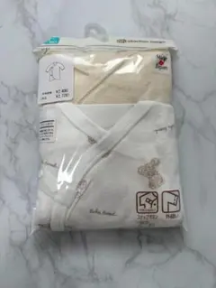 【新品未開封】アカチャンホンポ コンビ肌着 2枚組 50-60 日本製 スナップ