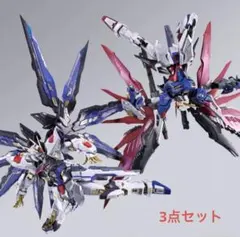 2026年最新】metal build デスティニーガンダム 光の翼オプション