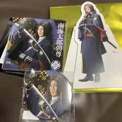 ミュージカル刀剣乱舞 紙製スタンド　缶バッジ　南海太郎朝尊　TDC シブツタ