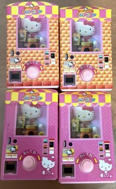 ハローキティー　ポップコーン　ガチャ