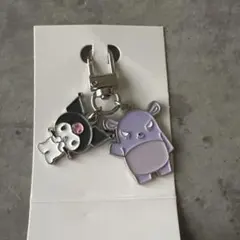 クロミ キーホルダー