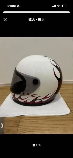 ヘルメット フレイムス オリジナル塗装 ファイヤーパターン - メルカリ