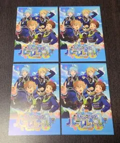 あんスタ Ra*bits オフィス風ポストカードセット