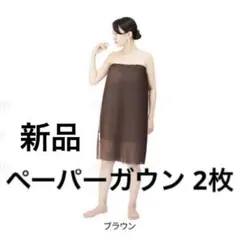 Item thumbnail for item 1a8f6b4d-5aba-47d9-b014-3e6c156821cf