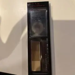 ケイト デザイニングアイブロウ3D EX-5 2.2g