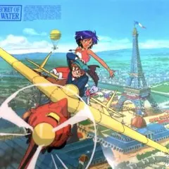 アニメポスター　1990 ナディアポスター。 Amazon.co.jp: 古いテレビアニメ番宣ポスターふしぎの海のナディア