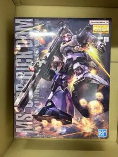 2026年最新】mg ドム 1/100の人気アイテム - メルカリ