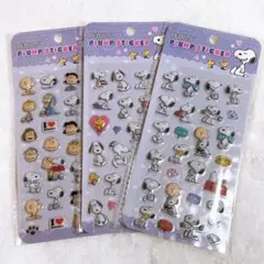 スヌーピー ぷくぷくシール シール交換 シール帳