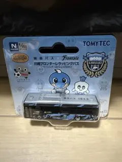 EVOLTA エボルタ トライアスロン挑戦記念 泳ぐ！ミニチュア エボルタ