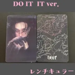 【匿名】スキズ　トレカ　バンチャン　レンチキュラーカード　DOIT 　K435