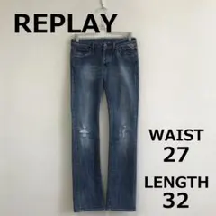 C0518B15【REPLAY】ダメージ加工デニムパンツ