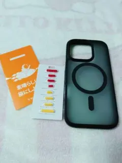 TORRAS iPhone 16 Pro用スマホケース ブラック 半透明