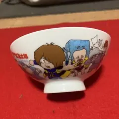 Item thumbnail for item 42ff5b25-bd85-4e28-ad9e-511e14b4ffc4