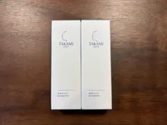 2本セット【新品未開封品】TAKAMIタカミリップ（唇用美容液）のサムネイル
