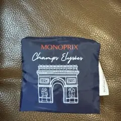 モノプリ エコバック