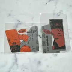 呪術廻戦 ダイカットステッカーコレクション 虎杖悠仁 脹相 ジャンフェス