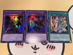 【即日発送】滅びの黒魔術師 ティマイオスの眼光