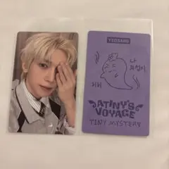 ATEEZ FANMEETING 本国 ペンミ ミンギ MD トレカ ラントレ - メルカリ