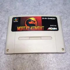 スーパーファミコンソフト MORTAL KOMBAT モータルコンバット
