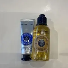 0523L'OCCITANE ハンドクリームとボディオイル