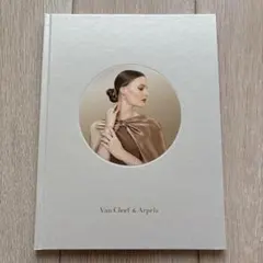 2025年最新】Van Cleef & arpels 本の人気アイテム - メルカリ