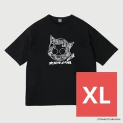 【新品未開封】Tシャツ（アトム×木梨サイクル　mechanism）ブラックのサムネイル