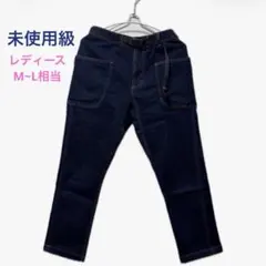 未使用級 グラミチ デニムガーデンパンツ ツールポケット ユニセックス 濃紺 Sのサムネイル