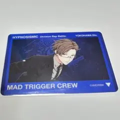 ヒプノシスマイク ヒプムビ クリアカード 入間銃兎②