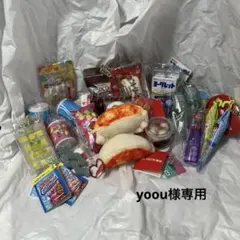 ミニチュア お菓子 キーホルダー まとめ売り ロッテ 森永 タイトー限定