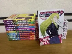 【初版/帯付き・特典付き】ハイスコアガールCONTINUE / DASH セット ハイスコアガール STAGE 1 Blu-ray (初回仕様版/1~4話)