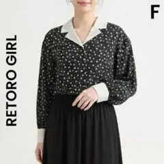 【レトロガール】小花柄 開襟襟 ブラウス 長袖
