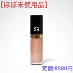 【ほぼ未使用品】sisley フィトオンブルエクラ リキッド 3 ピンクゴールドのサムネイル