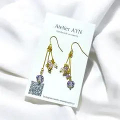 ハンドメイド ピアス イヤリング ガラスビーズ パープル 紫 3連