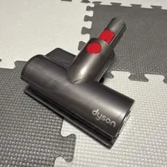 Dyson(ダイソン) アタッチメント　ミニモーターヘッドのサムネイル