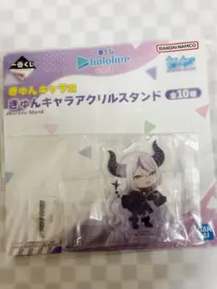 ホロライブ アクリルスタンド 全10種