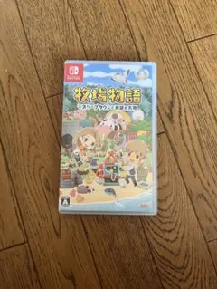 Nintendo Switch 牧場物語 オリーブタウンと希望の大地
