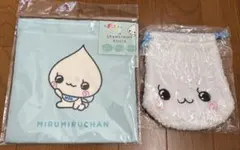 しずくちゃん みるみるちゃん巾着ポーチ　ガチャガチャ もこもこ巾着 ２点セット