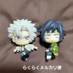 鬼滅の刃 ちょこっと ひっかけフィギュア ぷち 柱② 不死川実弥 冨岡義勇