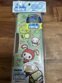 Item thumbnail for item 5857895c-97dc-4ac1-b497-ddc5c8108433