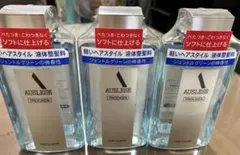 アウスレーゼ AUSLESE トロッケン ヘアリキッド 198mL 3本セットのサムネイル