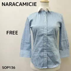 NARACAMICIE ストライプ 七分袖シャツ FREE